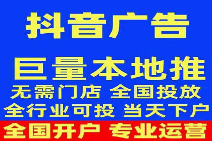 sem账户竞价运营策略在旅游行业的成功应用